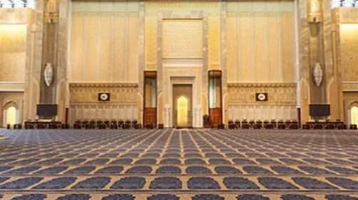 Mosque carpet